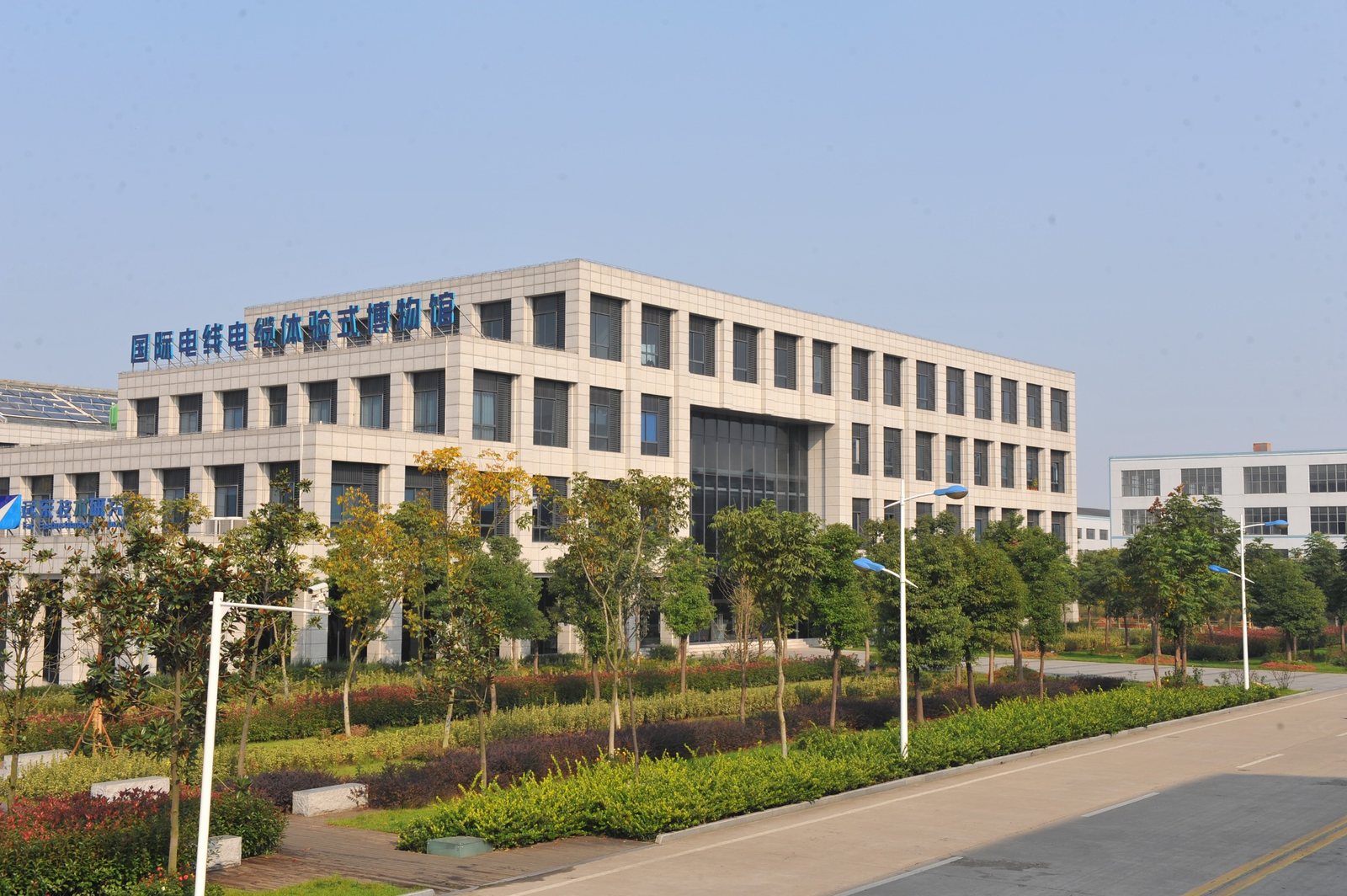 Far East Cable company facility in China